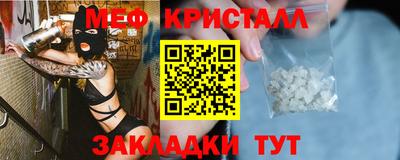 бутик Кунгур