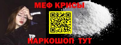 MDMA Premium VHQ Кулебаки