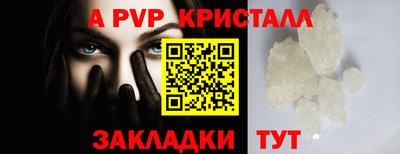 MDMA Premium VHQ Кулебаки