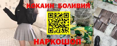 MDMA Premium VHQ Кумертау
