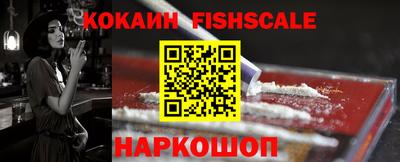 MDMA Premium VHQ Кулебаки