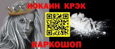 MDMA Premium VHQ Кулебаки