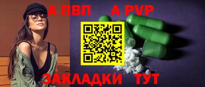 MDMA Premium VHQ Уссурийск