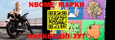 MDMA Premium VHQ Кулебаки