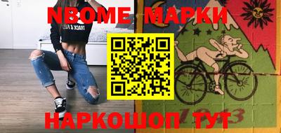 MDMA Premium VHQ Кумертау