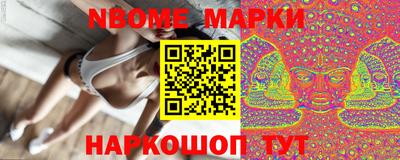 MDMA Premium VHQ Кулебаки