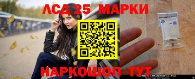 MDMA Premium VHQ Кулебаки