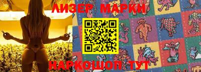 бутик Кунгур