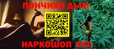 MDMA Premium VHQ Кулебаки