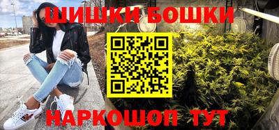 MDMA Premium VHQ Кумертау