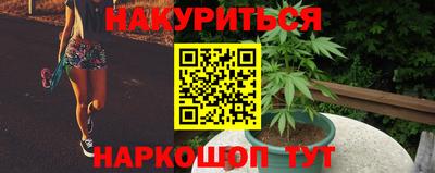MDMA Premium VHQ Кулебаки