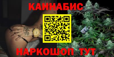 MDMA Premium VHQ Кулебаки
