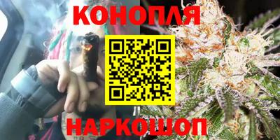 MDMA Premium VHQ Кулебаки