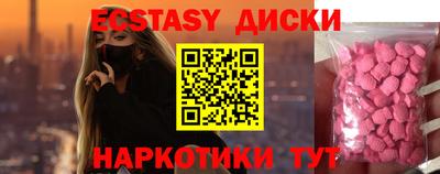 MDMA Premium VHQ Кумертау
