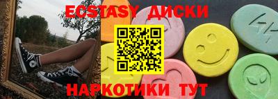 MDMA Premium VHQ Кумертау