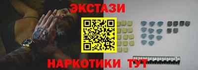 бутик Кунгур