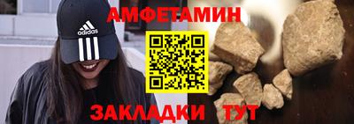 MDMA Premium VHQ Кумертау