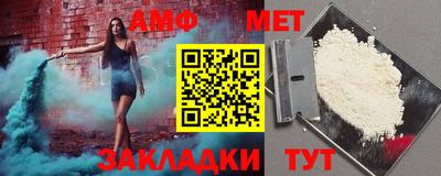 бутик Кунгур