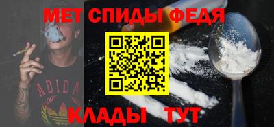 MDMA Premium VHQ Кумертау