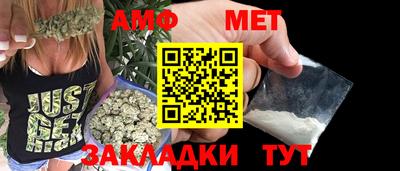 MDMA Premium VHQ Кулебаки