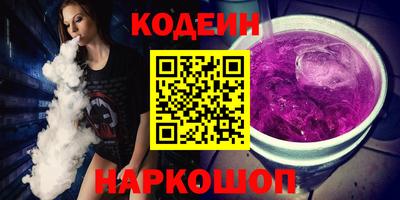 MDMA Premium VHQ Кулебаки