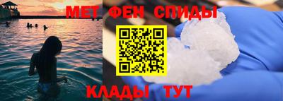 MDMA Premium VHQ Кулебаки