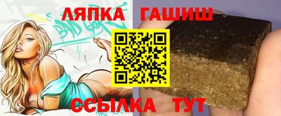 бутик Кунгур