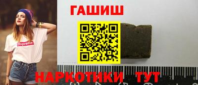 MDMA Premium VHQ Кумертау