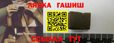 бутик Кунгур