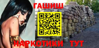MDMA Premium VHQ Кулебаки