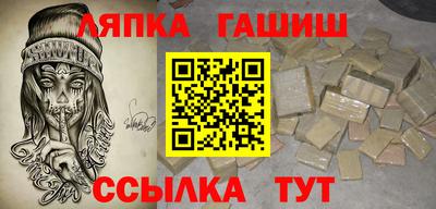 бутик Кунгур
