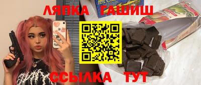 MDMA Premium VHQ Кумертау