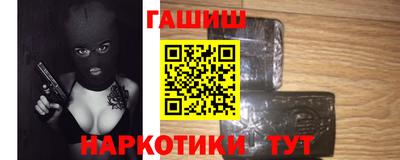 бутик Кунгур