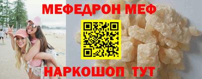 MDMA Premium VHQ Кумертау