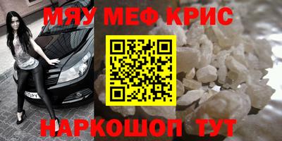 MDMA Premium VHQ Кумертау