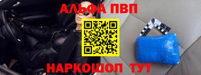 MDMA Premium VHQ Кумертау