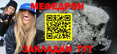 MDMA Premium VHQ Кулебаки