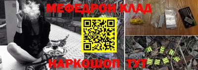 MDMA Premium VHQ Кумертау