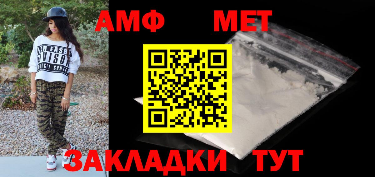 ГАШИШ Кимры